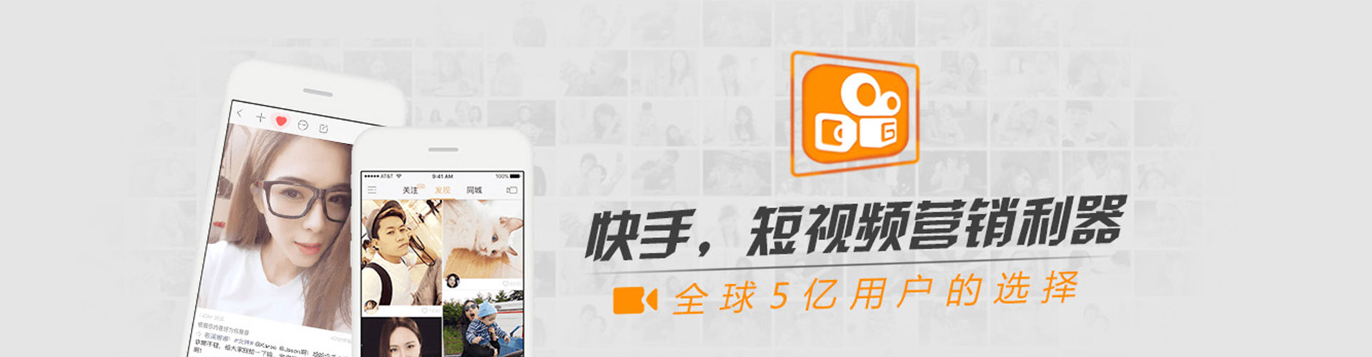 朔州百度竞价代理